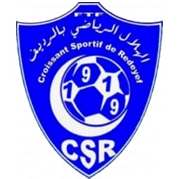 مستقبل القصرين
